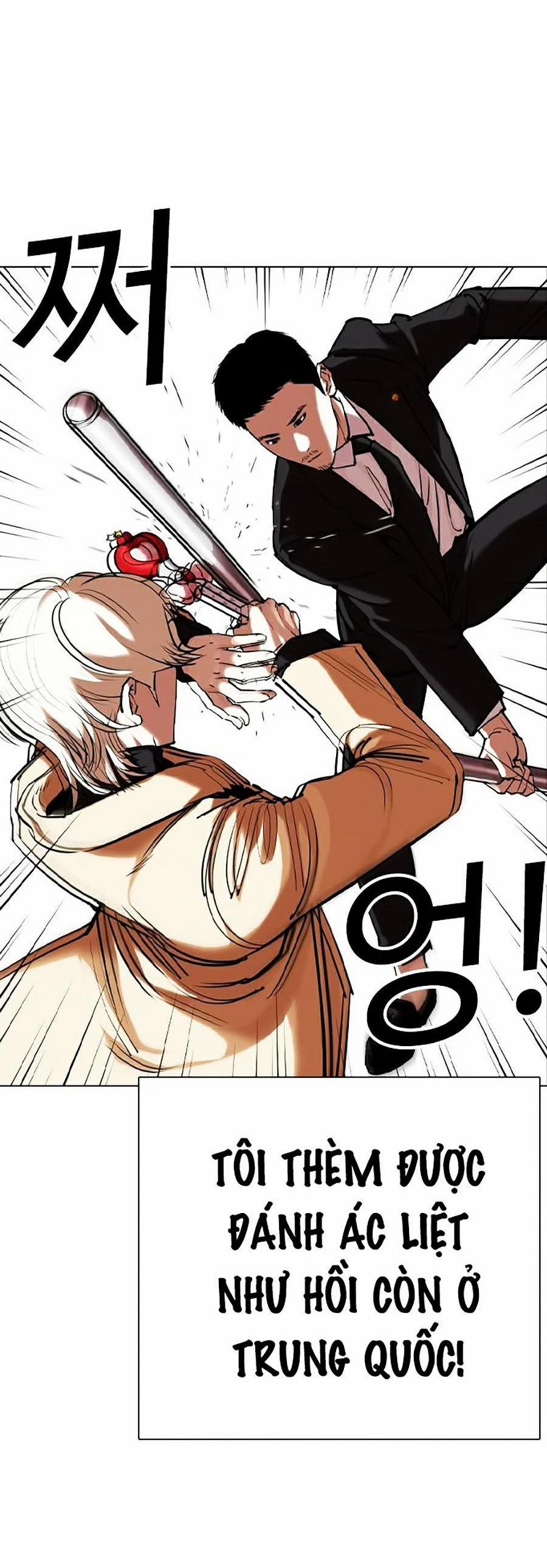 Hoán Đổi Diệu Kỳ 332 trang 31