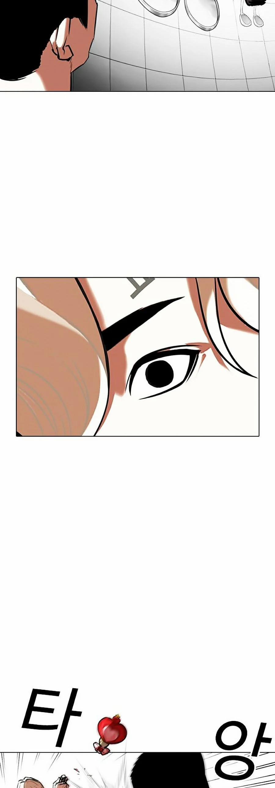 Hoán Đổi Diệu Kỳ 332 trang 38