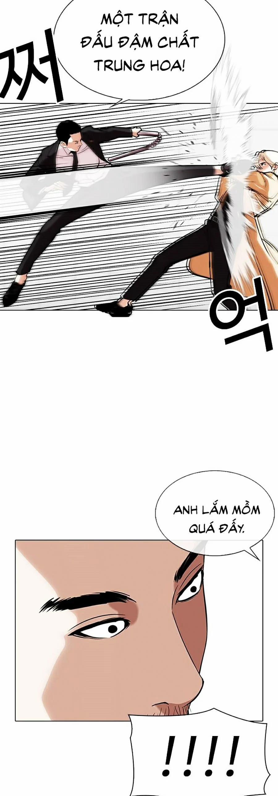 Hoán Đổi Diệu Kỳ 332 trang 42