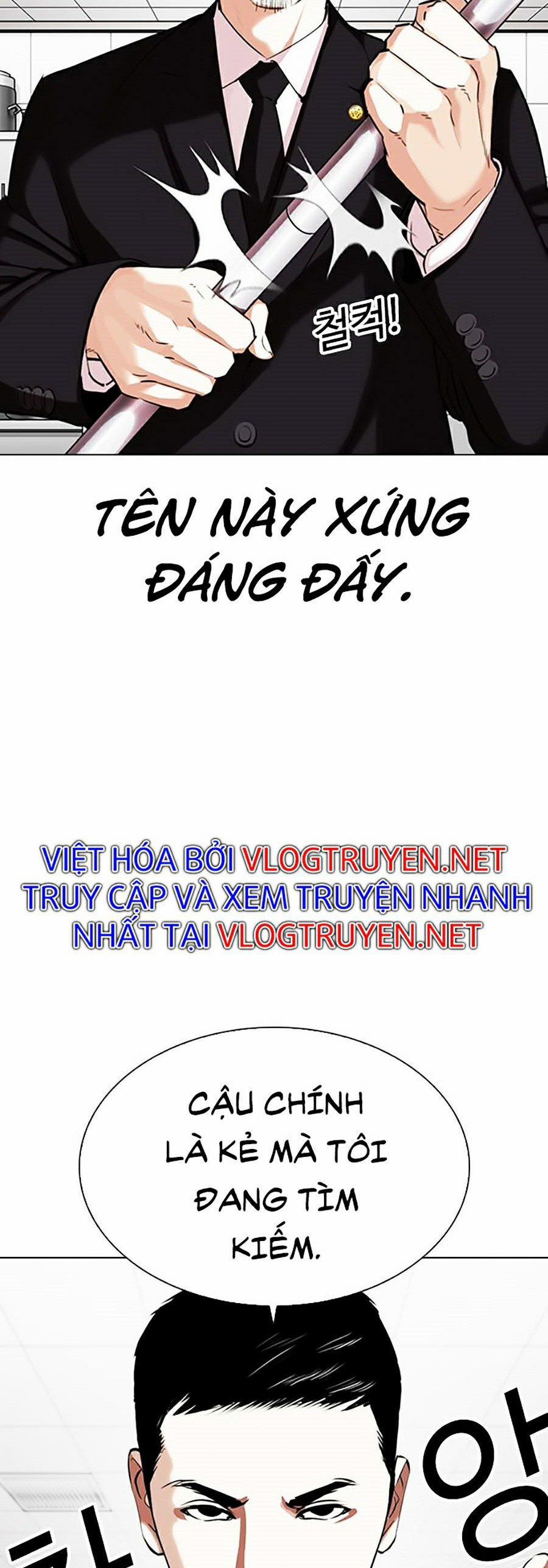 Hoán Đổi Diệu Kỳ 332 trang 48