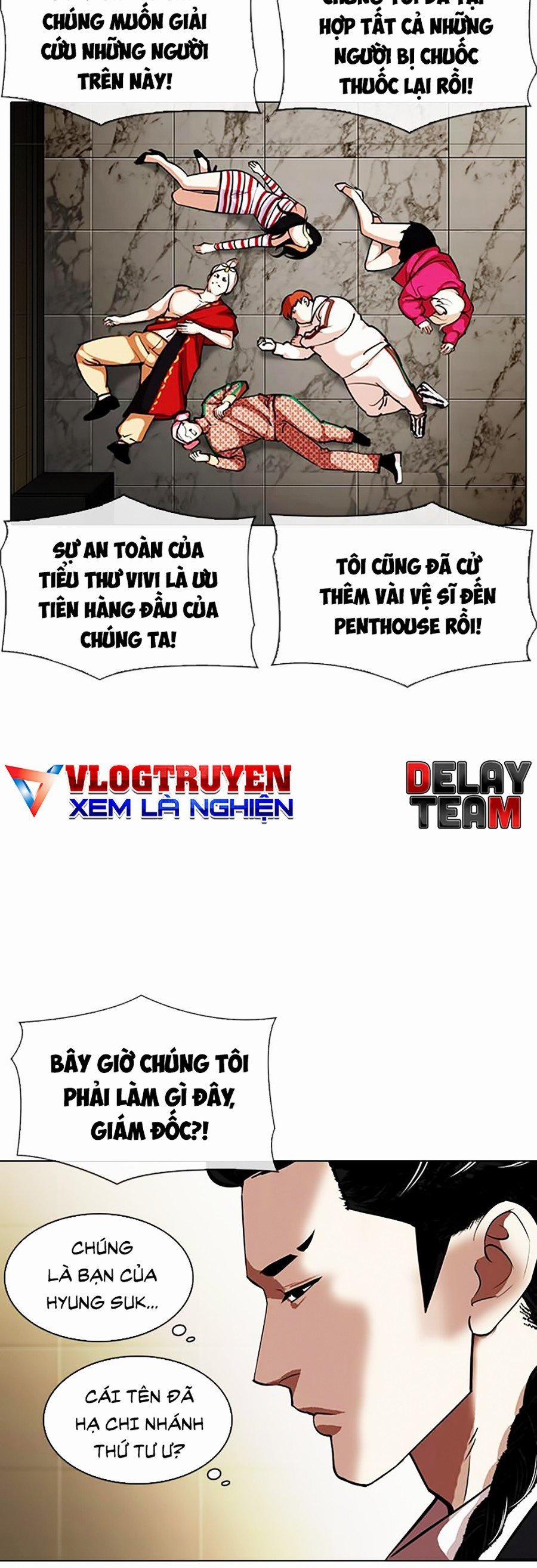 Hoán Đổi Diệu Kỳ 332 trang 5