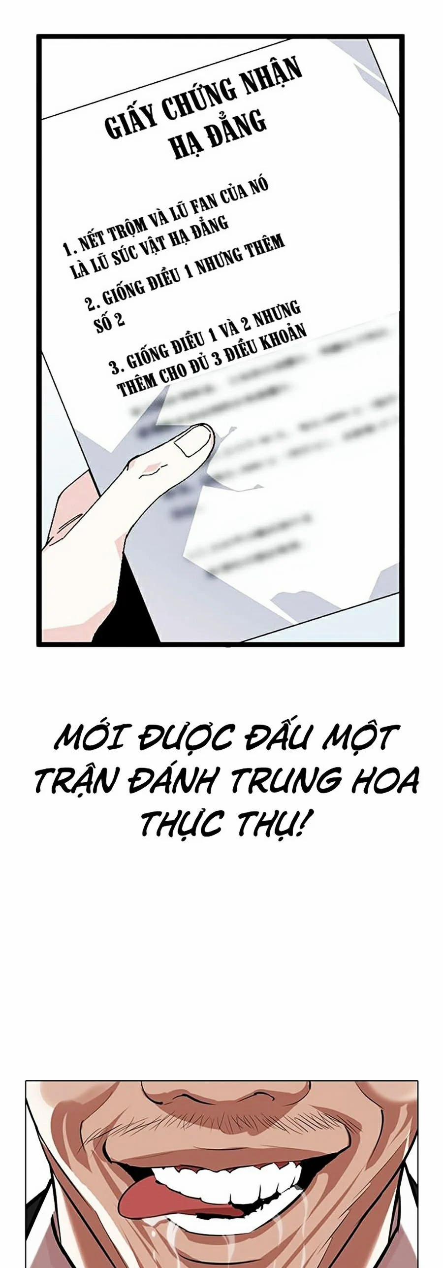 Hoán Đổi Diệu Kỳ 332 trang 51