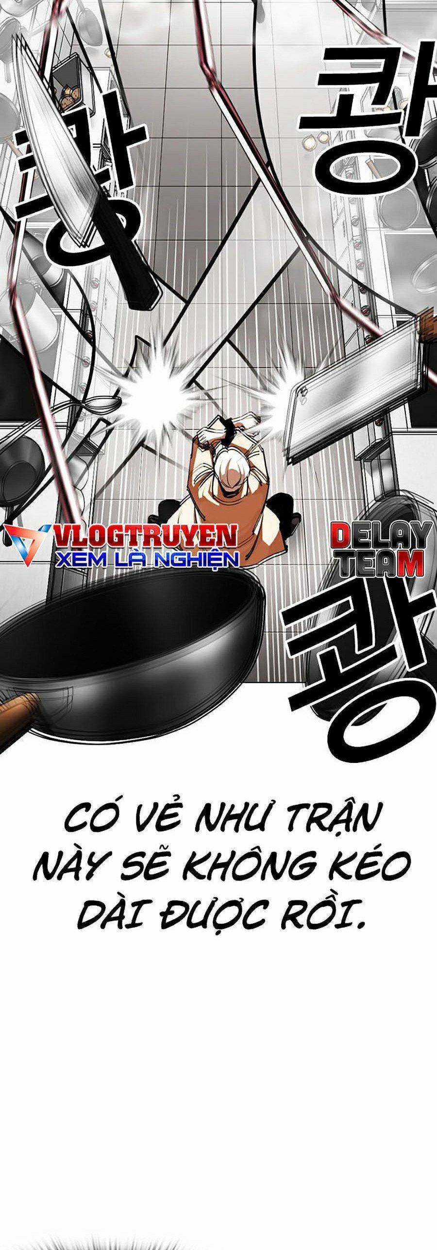 Hoán Đổi Diệu Kỳ 332 trang 53