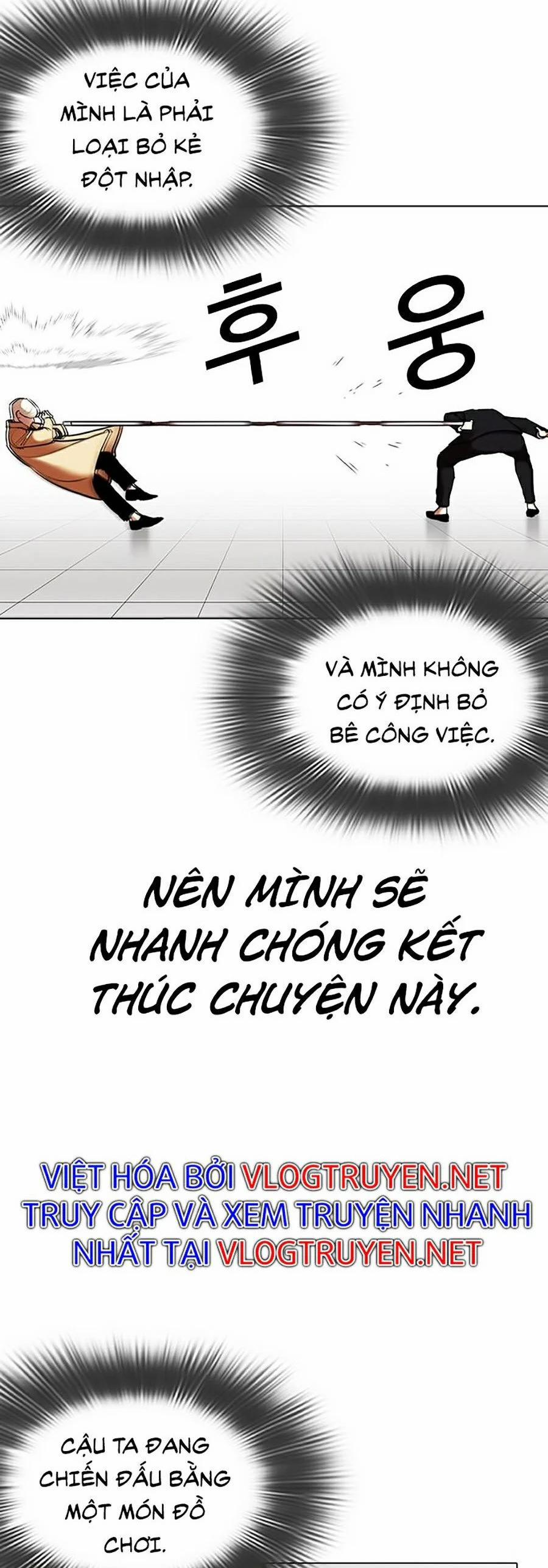 Hoán Đổi Diệu Kỳ 332 trang 54