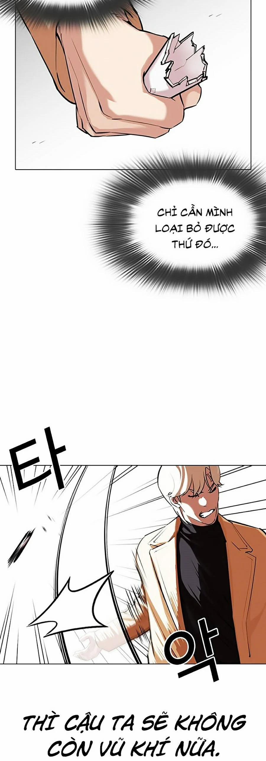 Hoán Đổi Diệu Kỳ 332 trang 55