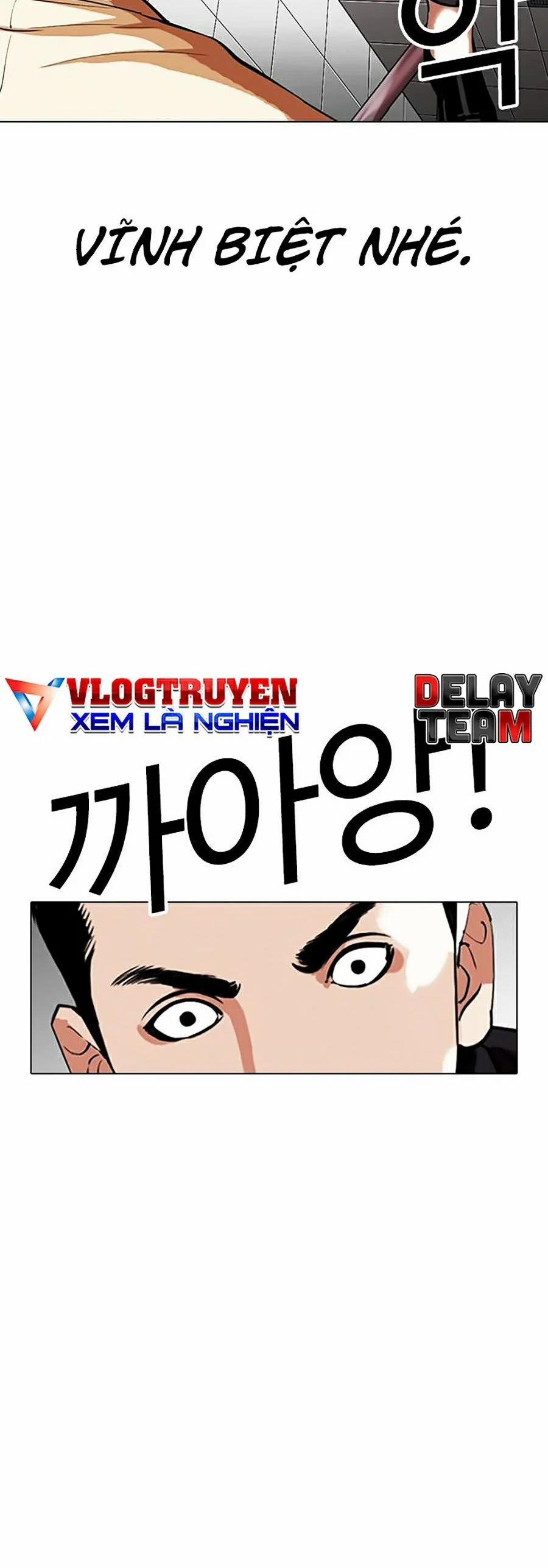 Hoán Đổi Diệu Kỳ 332 trang 57