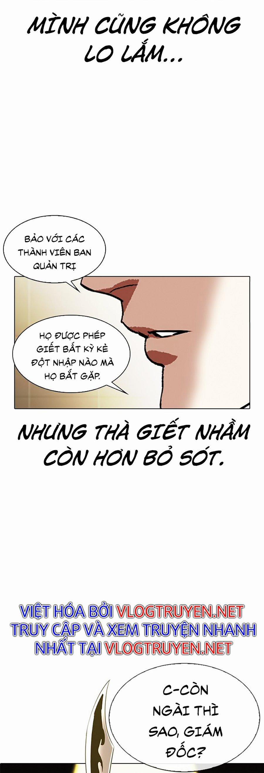 Hoán Đổi Diệu Kỳ 332 trang 6