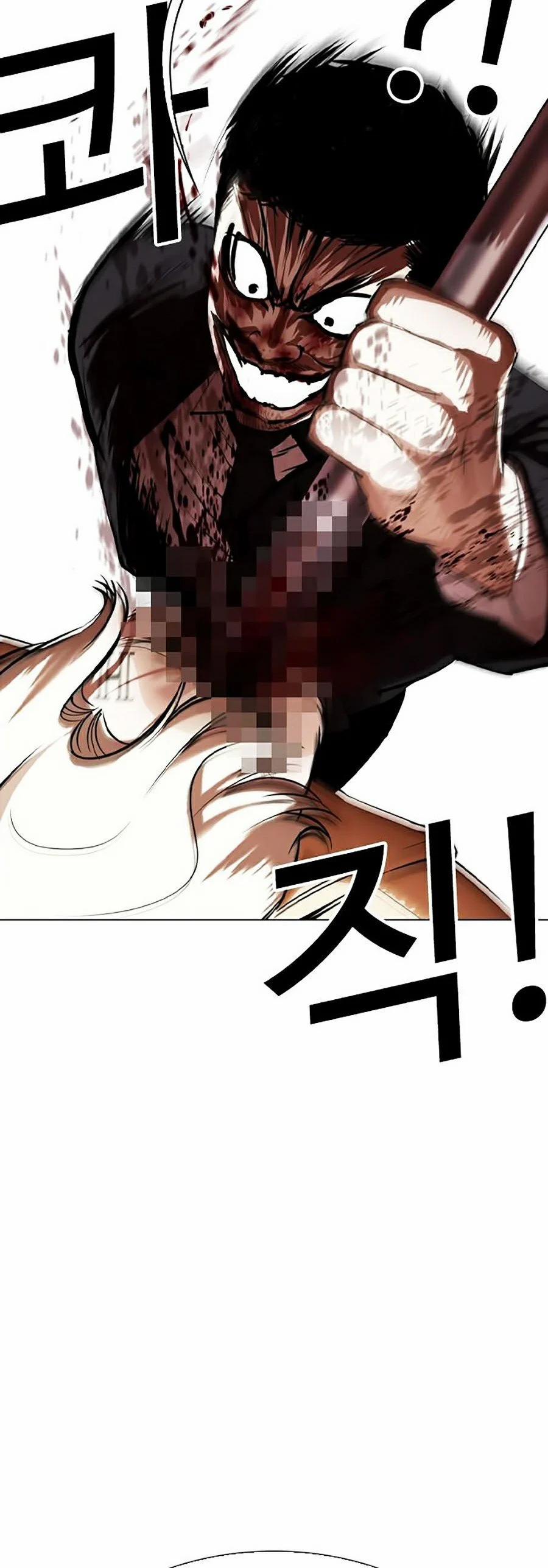 Hoán Đổi Diệu Kỳ 332 trang 61