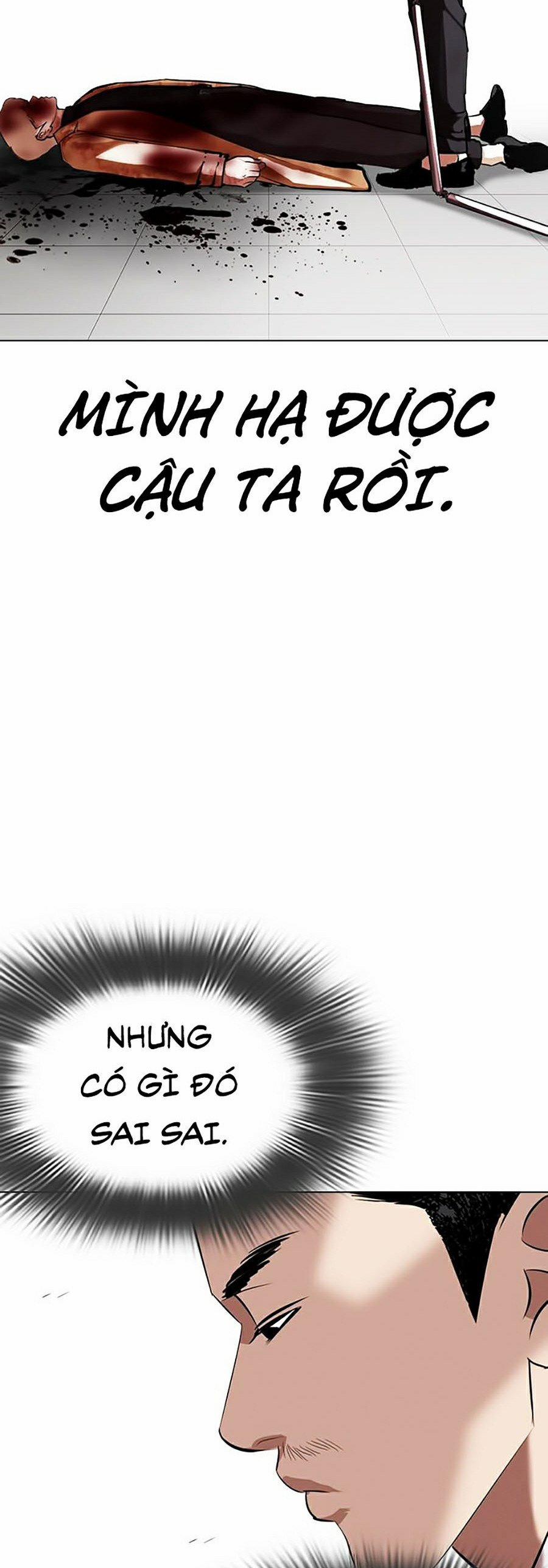 Hoán Đổi Diệu Kỳ 332 trang 65