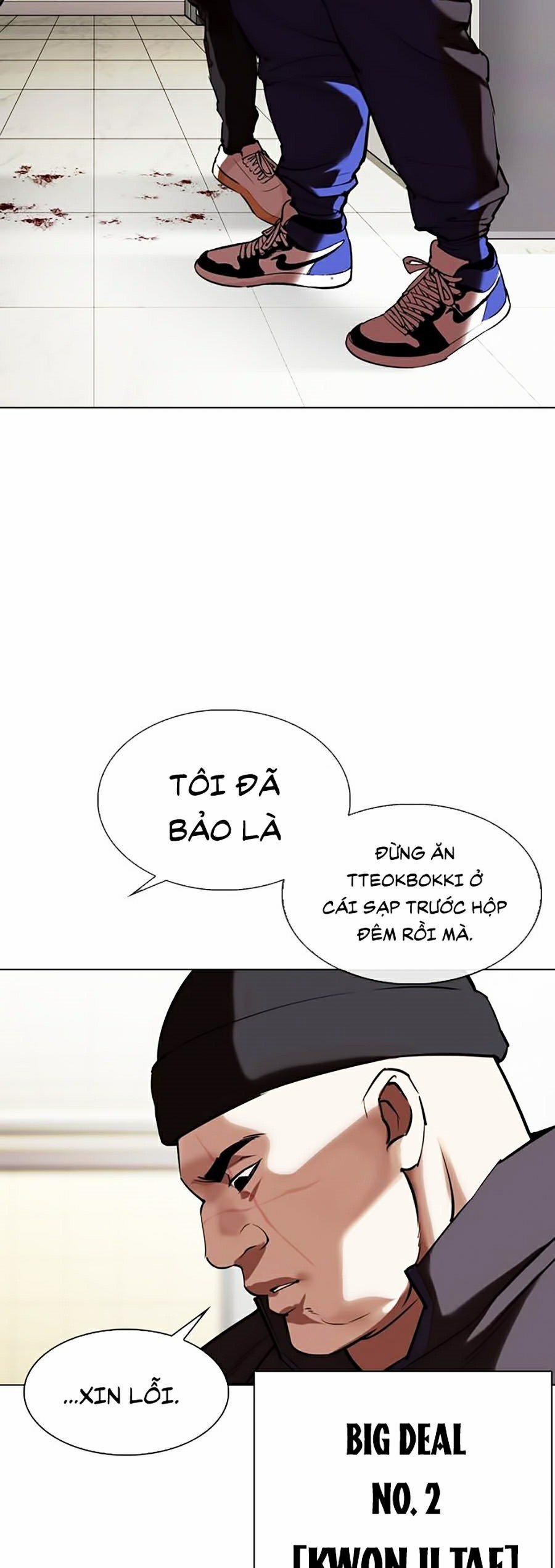 Hoán Đổi Diệu Kỳ 332 trang 94