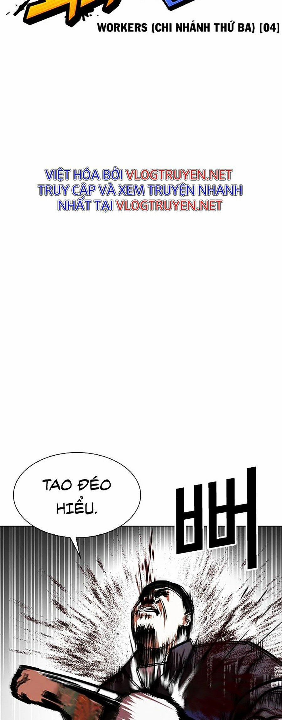 Hoán Đổi Diệu Kỳ 333 trang 25