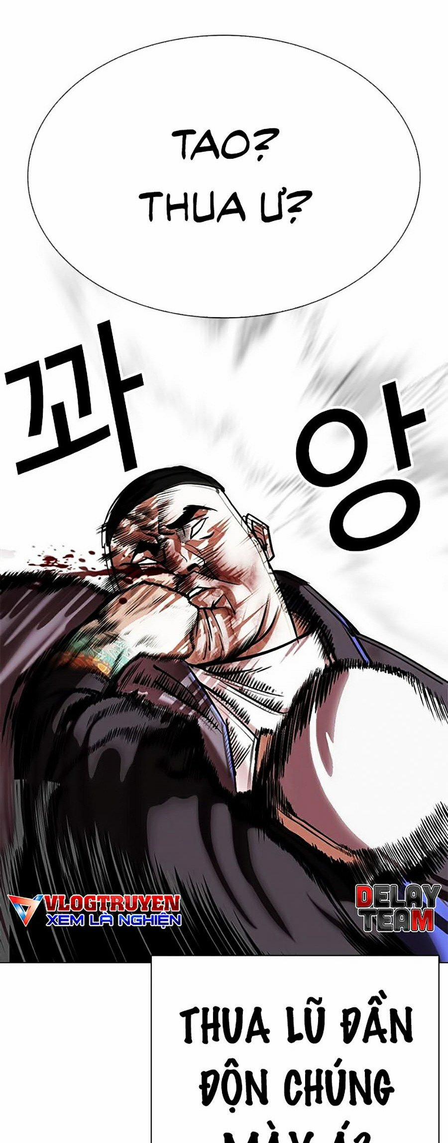 Hoán Đổi Diệu Kỳ 333 trang 28