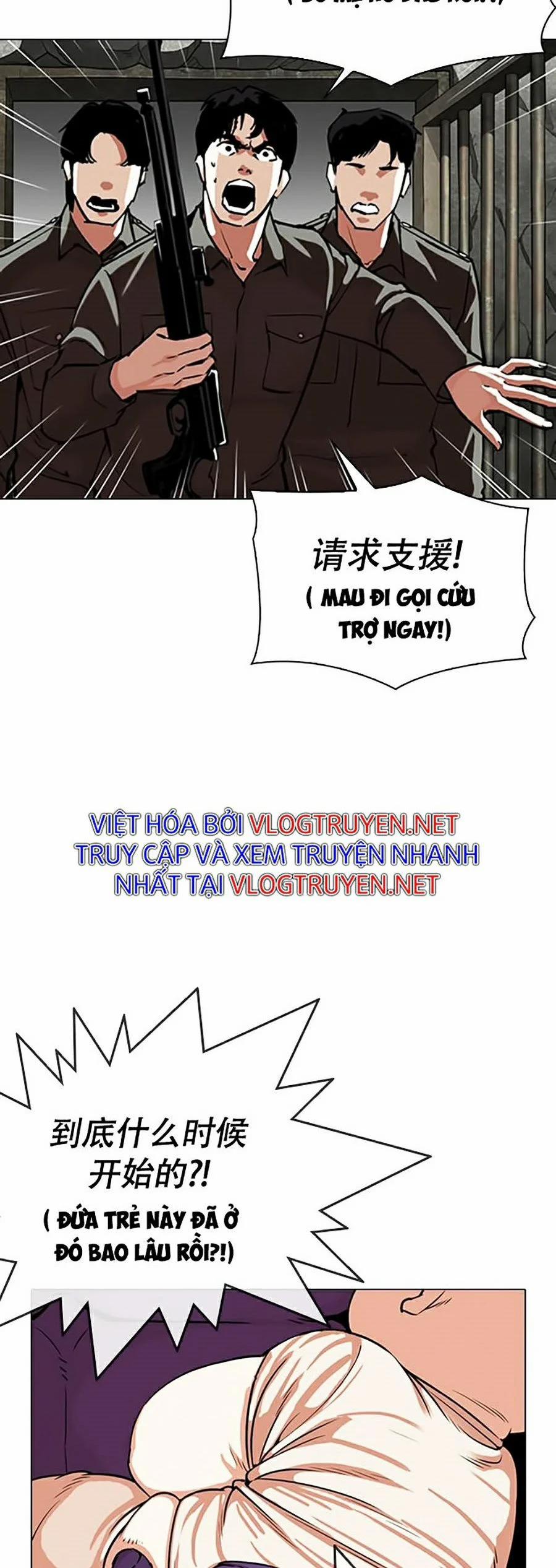 Hoán Đổi Diệu Kỳ 333 trang 4