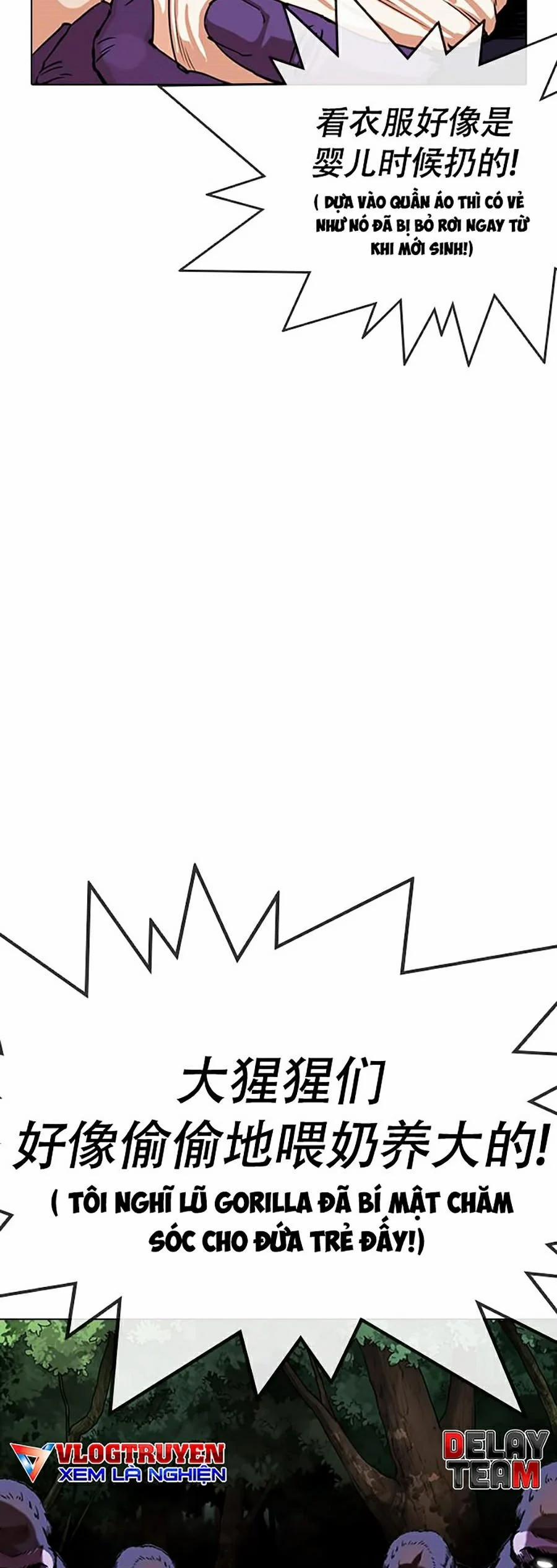 Hoán Đổi Diệu Kỳ 333 trang 5