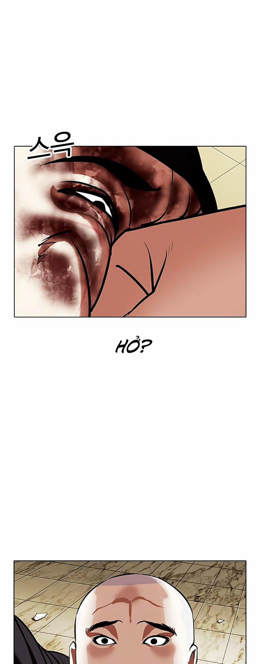 Hoán Đổi Diệu Kỳ 333 trang 54