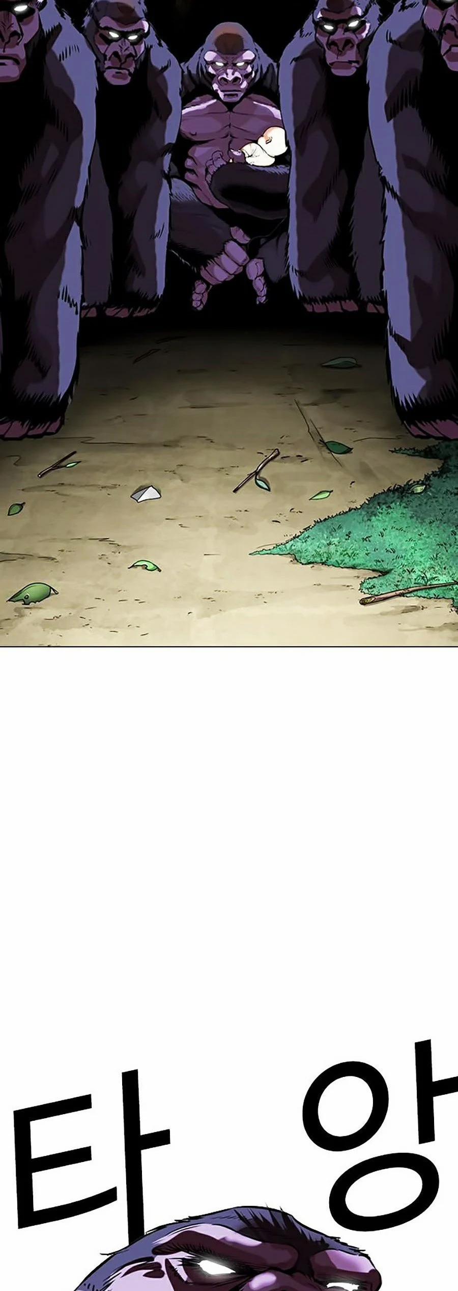 Hoán Đổi Diệu Kỳ 333 trang 6