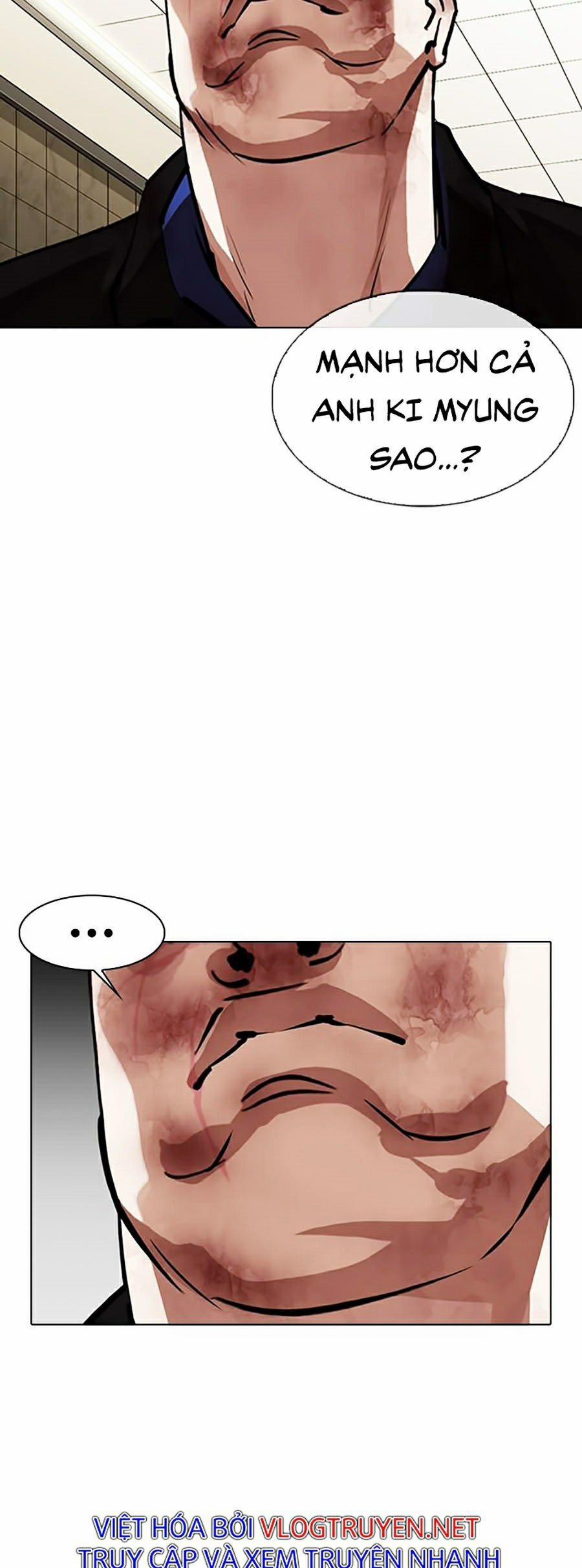 Hoán Đổi Diệu Kỳ 333 trang 71