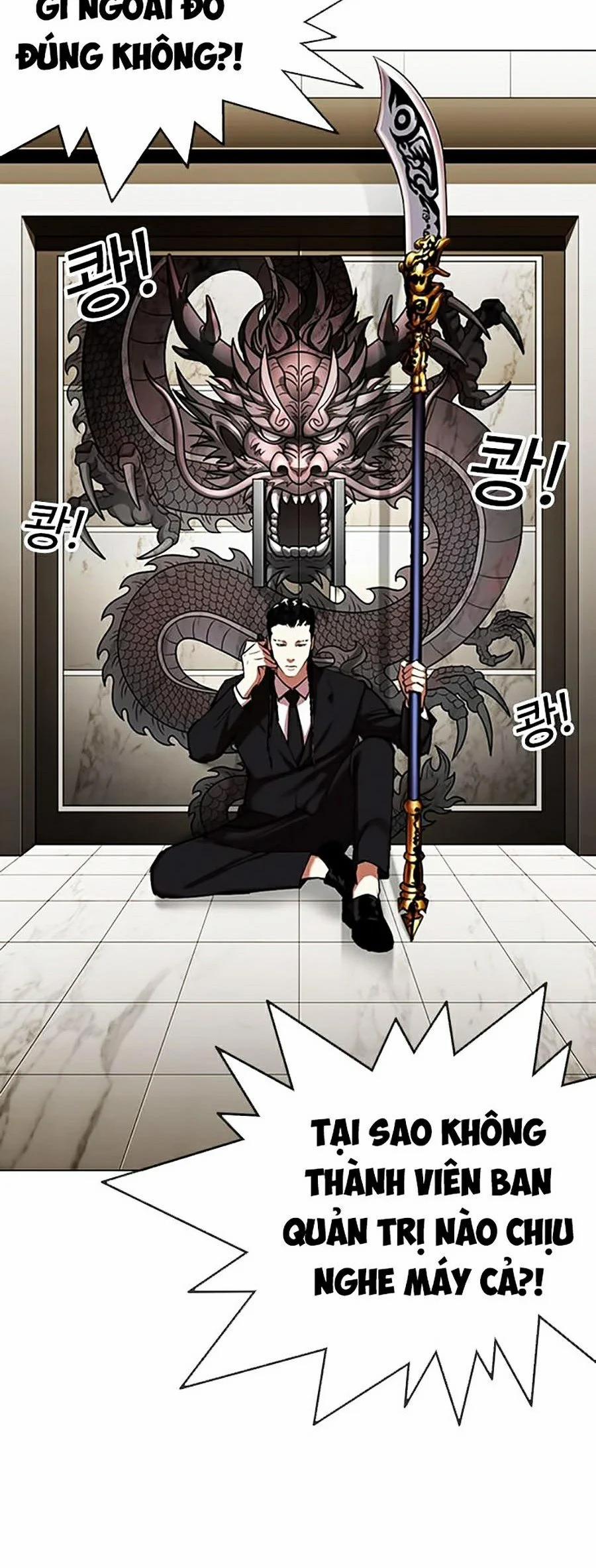 Hoán Đổi Diệu Kỳ 333 trang 85