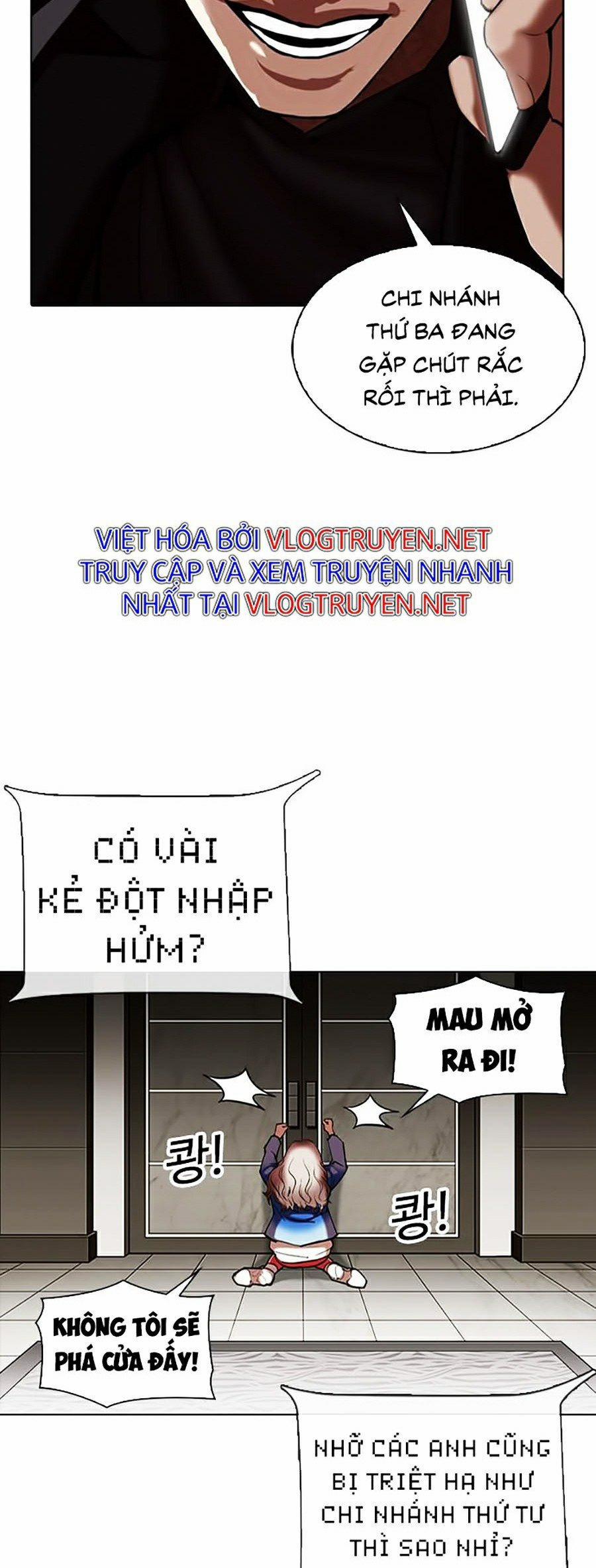 Hoán Đổi Diệu Kỳ 333 trang 87