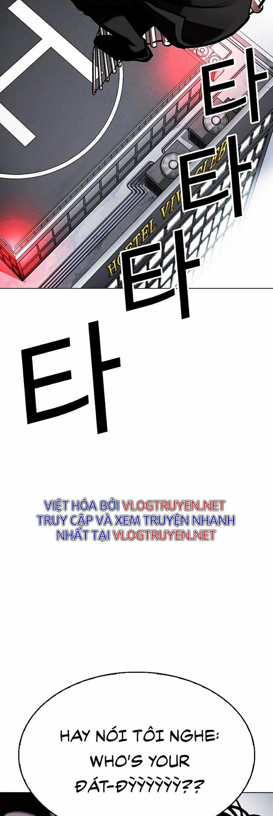 Hoán Đổi Diệu Kỳ 333 trang 97