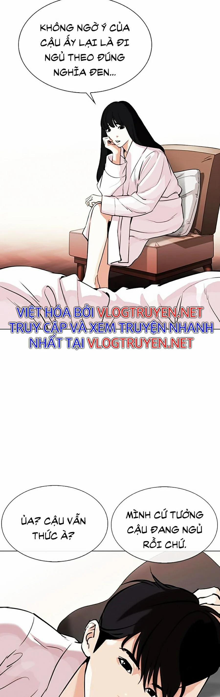 Hoán Đổi Diệu Kỳ 334 trang 12