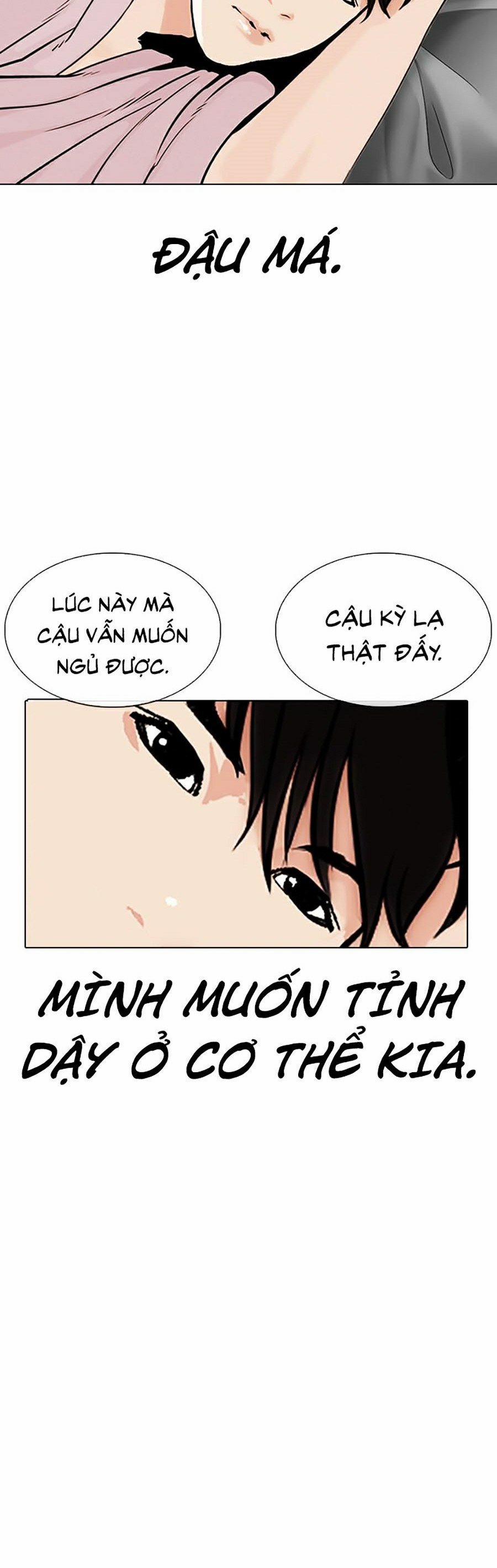 Hoán Đổi Diệu Kỳ 334 trang 13