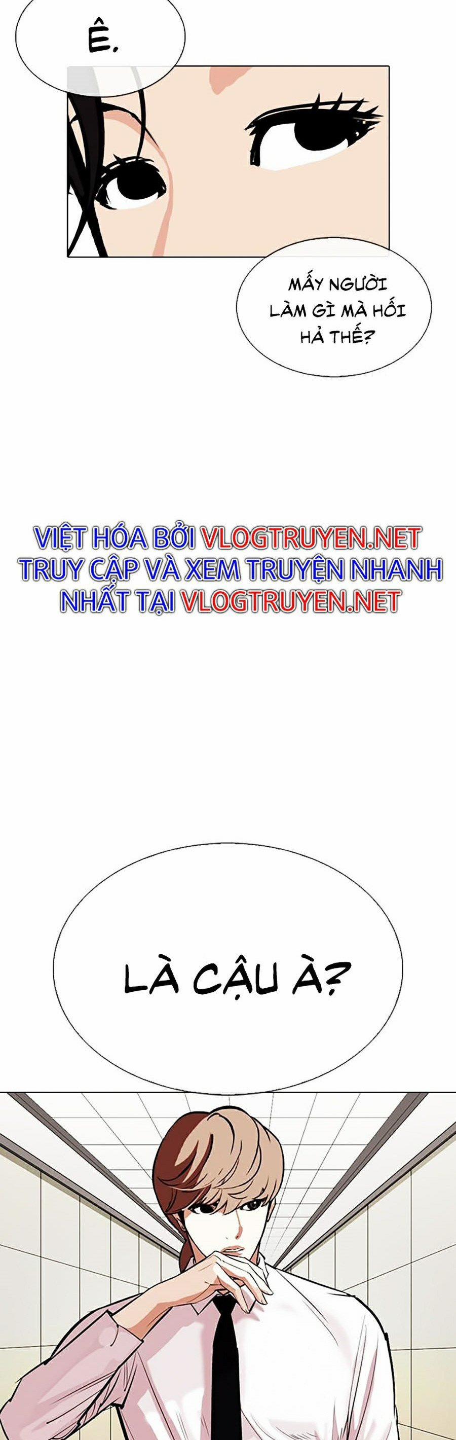 Hoán Đổi Diệu Kỳ 334 trang 17