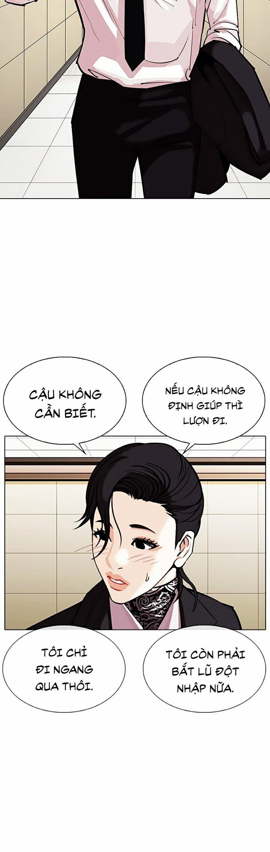 Hoán Đổi Diệu Kỳ 334 trang 18