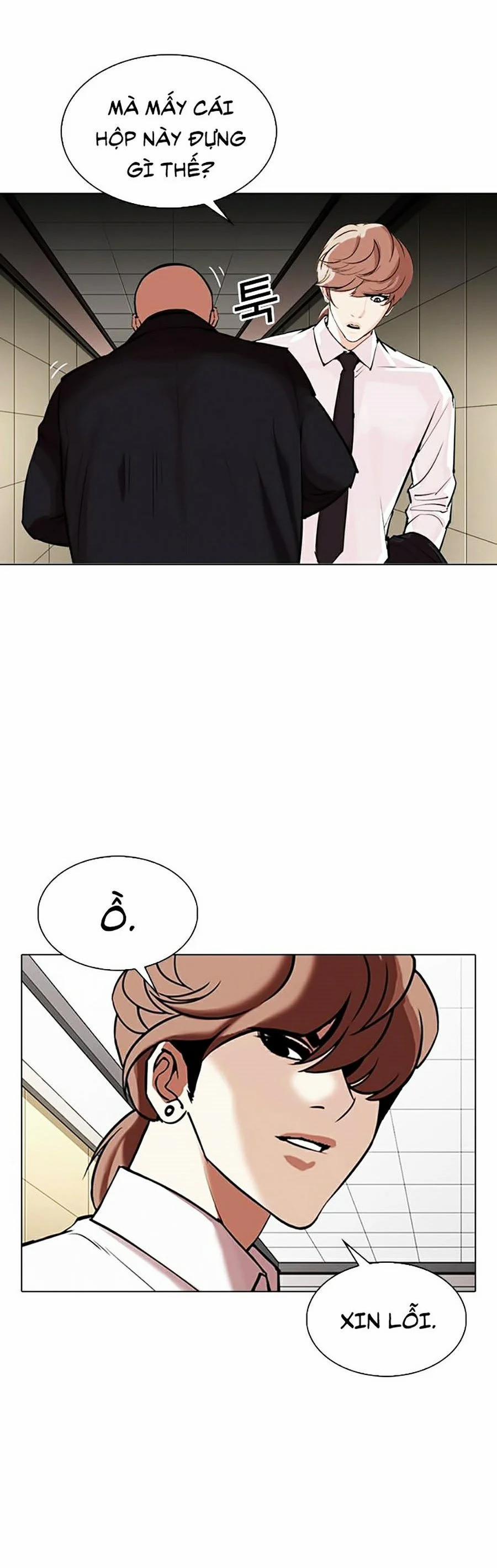 Hoán Đổi Diệu Kỳ 334 trang 19