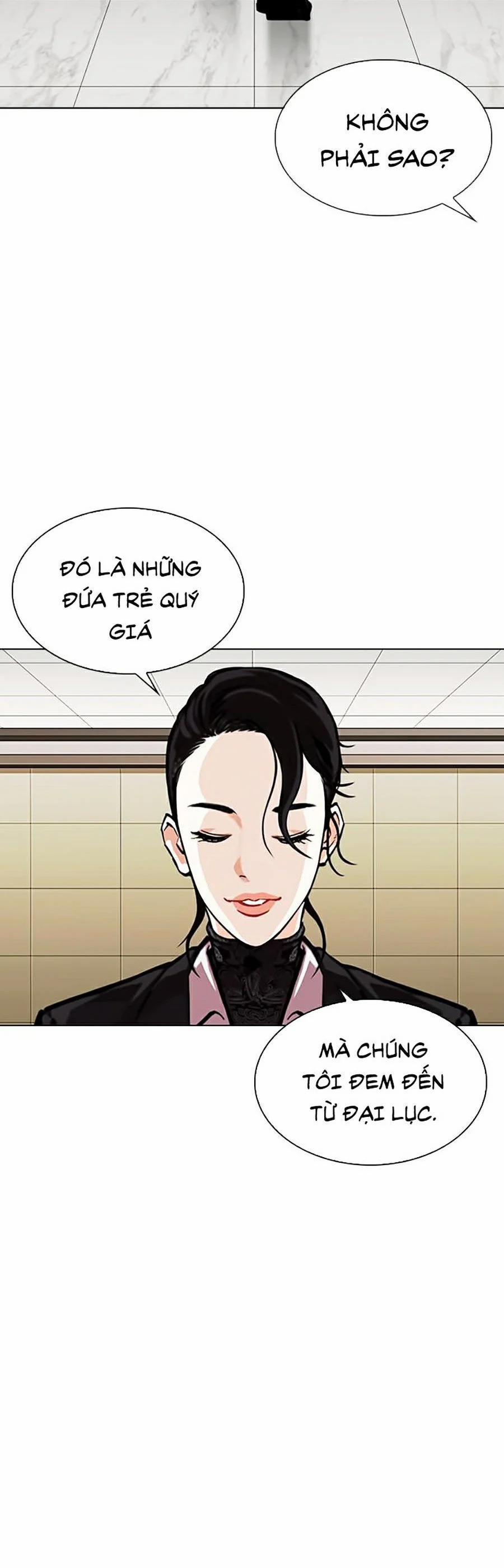 Hoán Đổi Diệu Kỳ 334 trang 24