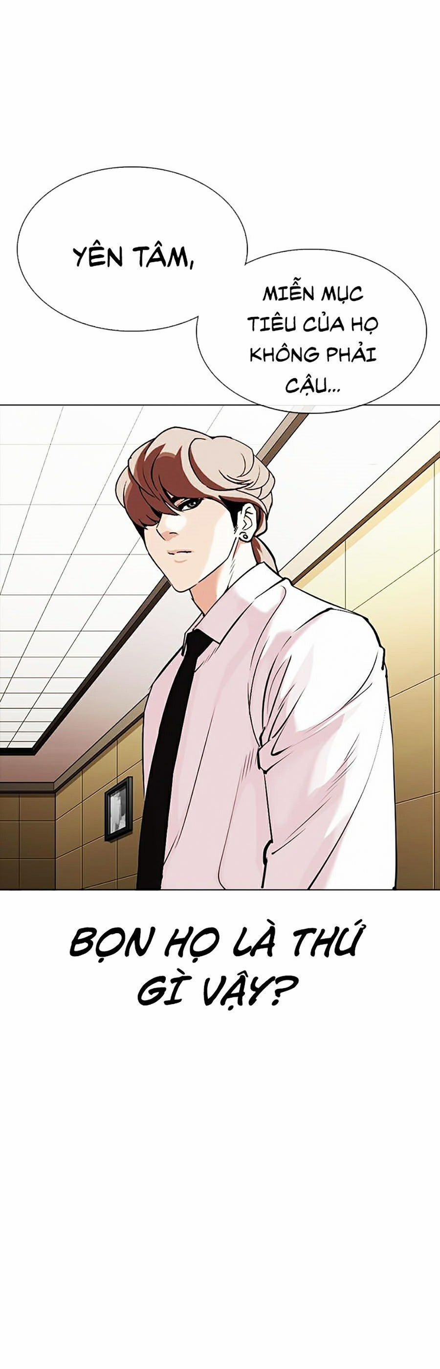 Hoán Đổi Diệu Kỳ 334 trang 25