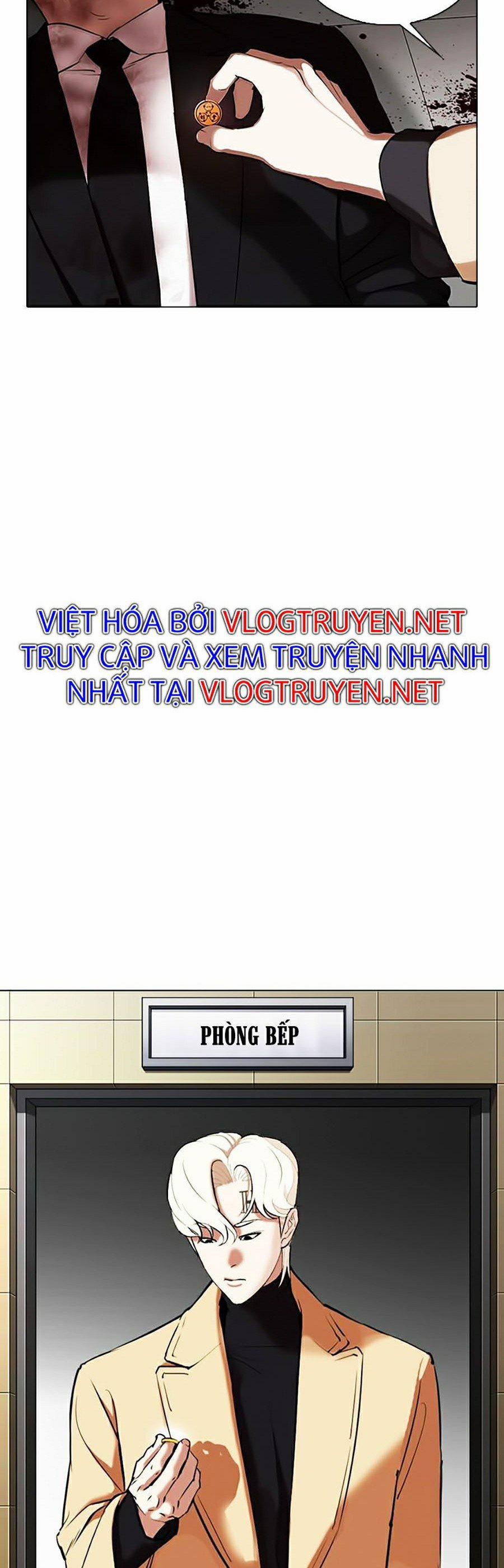 Hoán Đổi Diệu Kỳ 334 trang 28