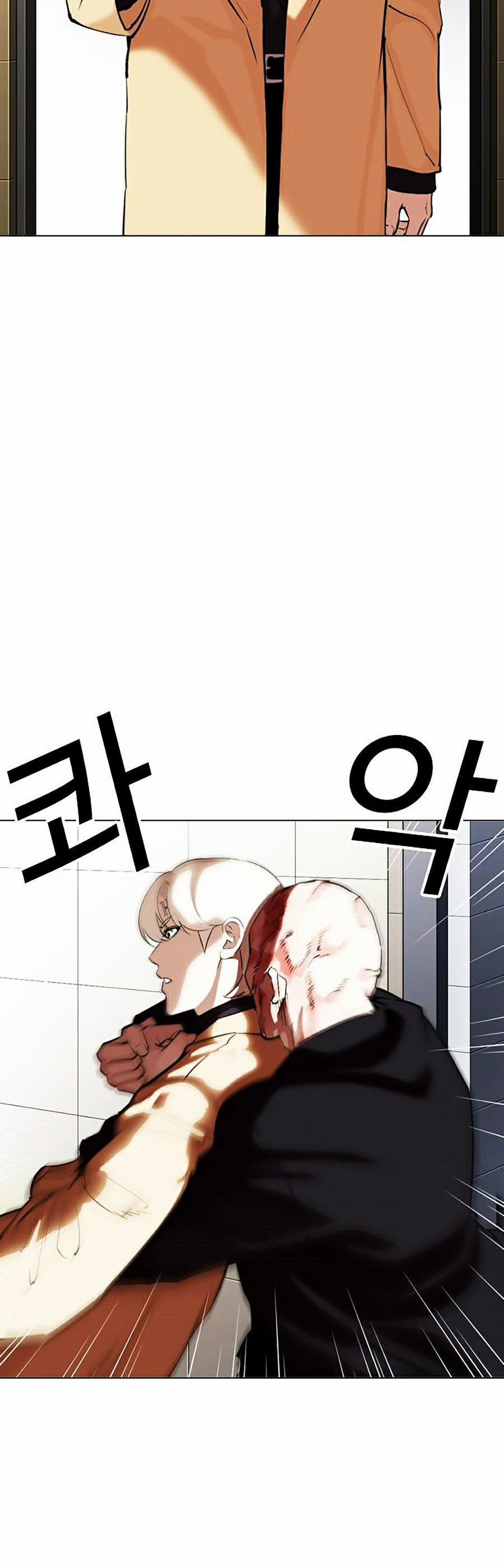 Hoán Đổi Diệu Kỳ 334 trang 29