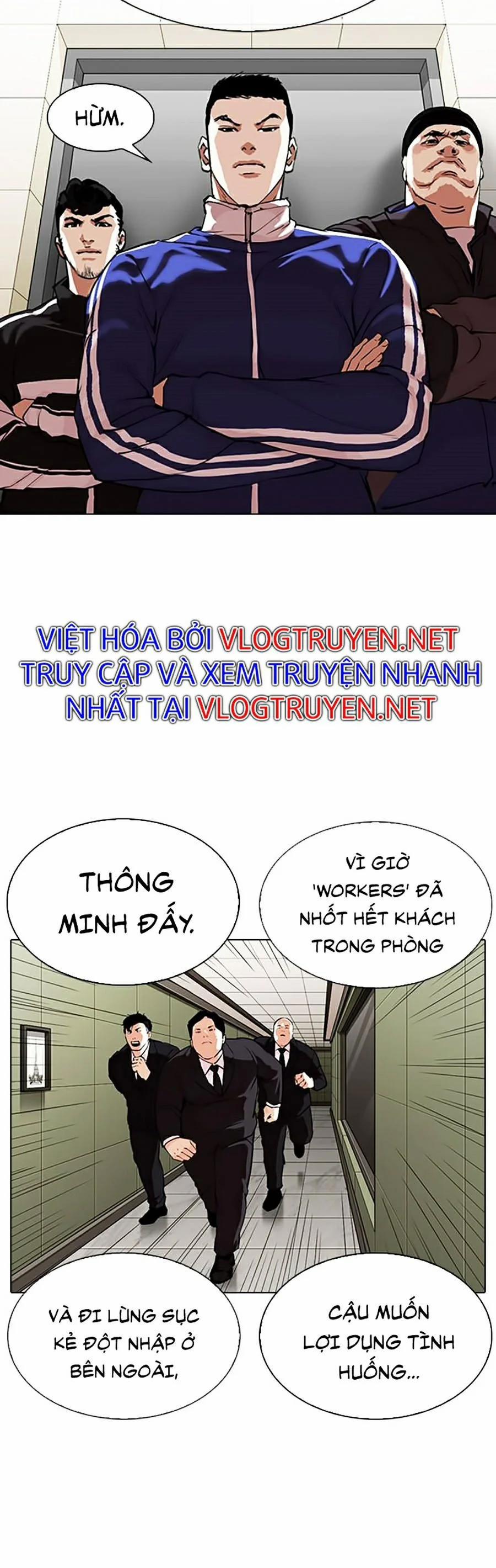 Hoán Đổi Diệu Kỳ 334 trang 3