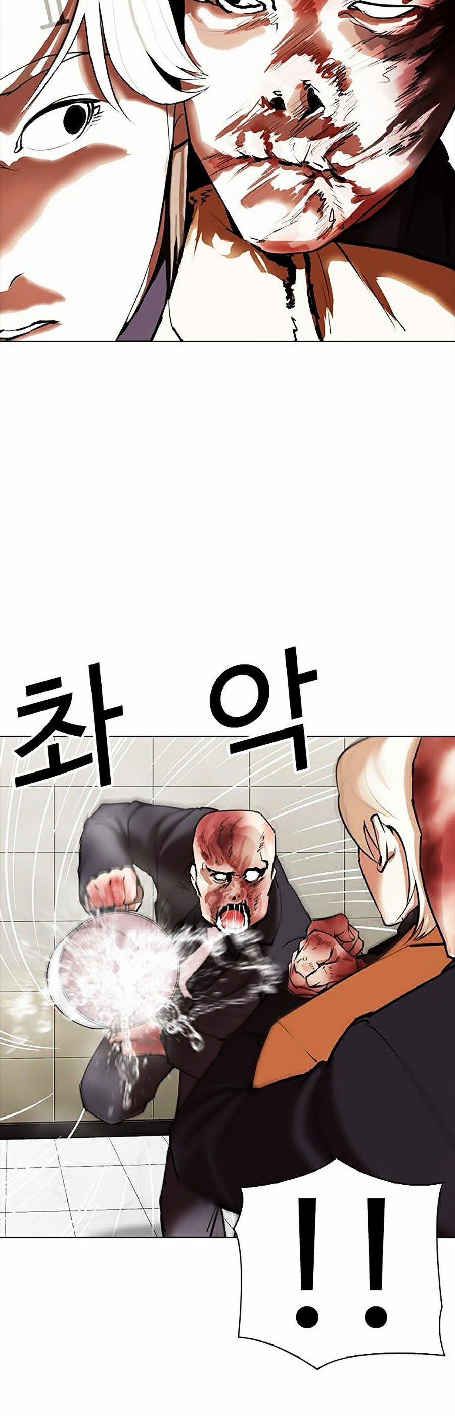 Hoán Đổi Diệu Kỳ 334 trang 31