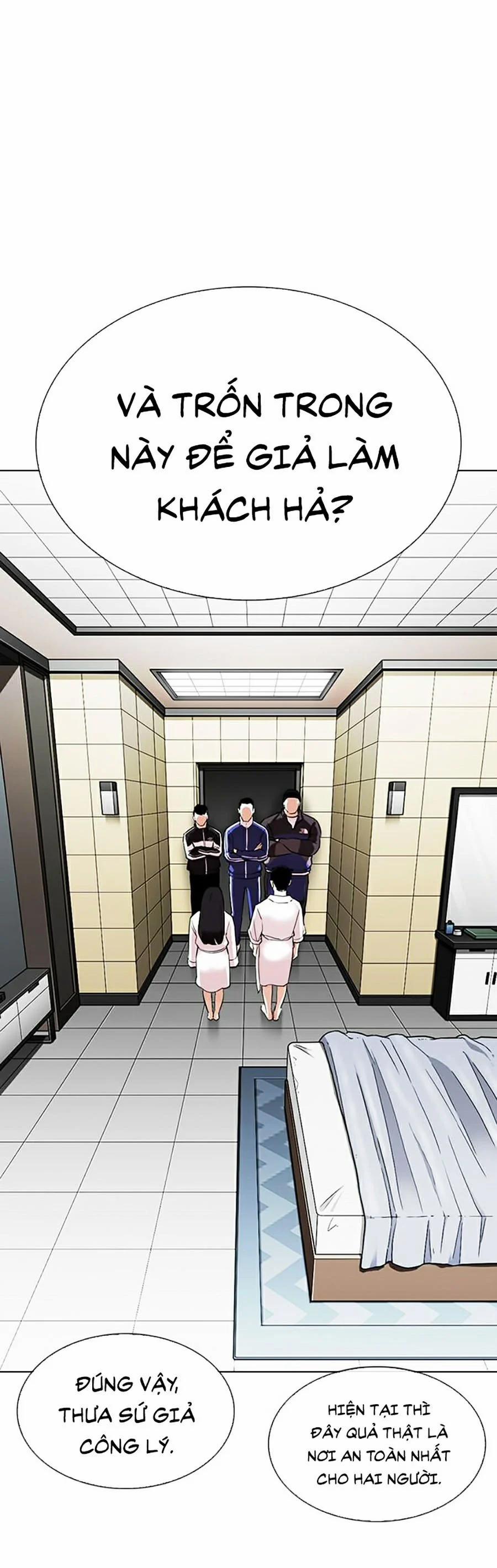 Hoán Đổi Diệu Kỳ 334 trang 4