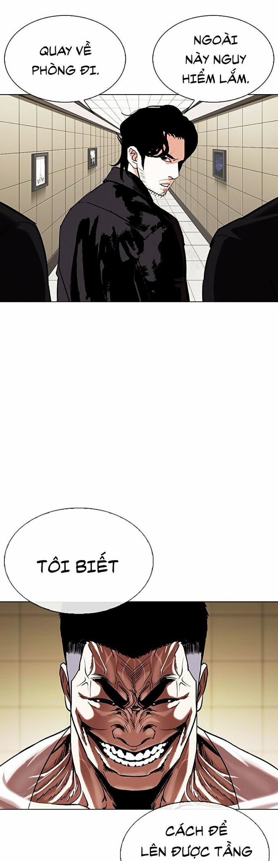 Hoán Đổi Diệu Kỳ 334 trang 43