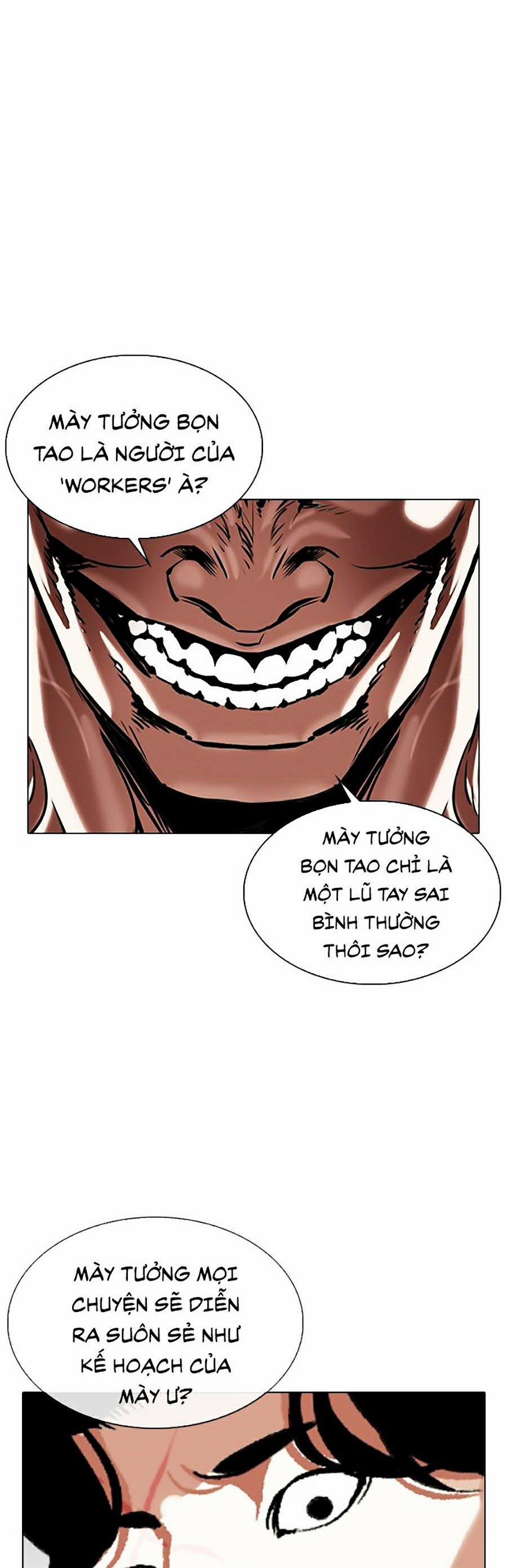 Hoán Đổi Diệu Kỳ 334 trang 49