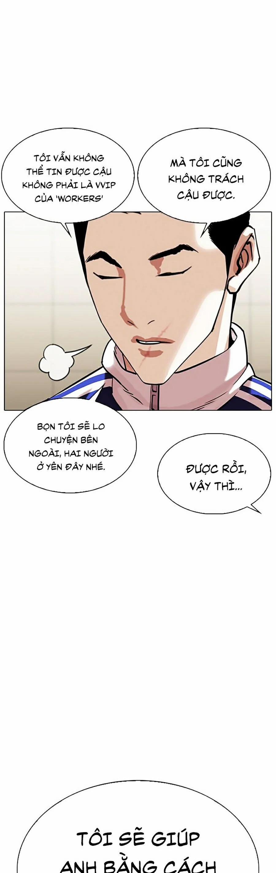 Hoán Đổi Diệu Kỳ 334 trang 5