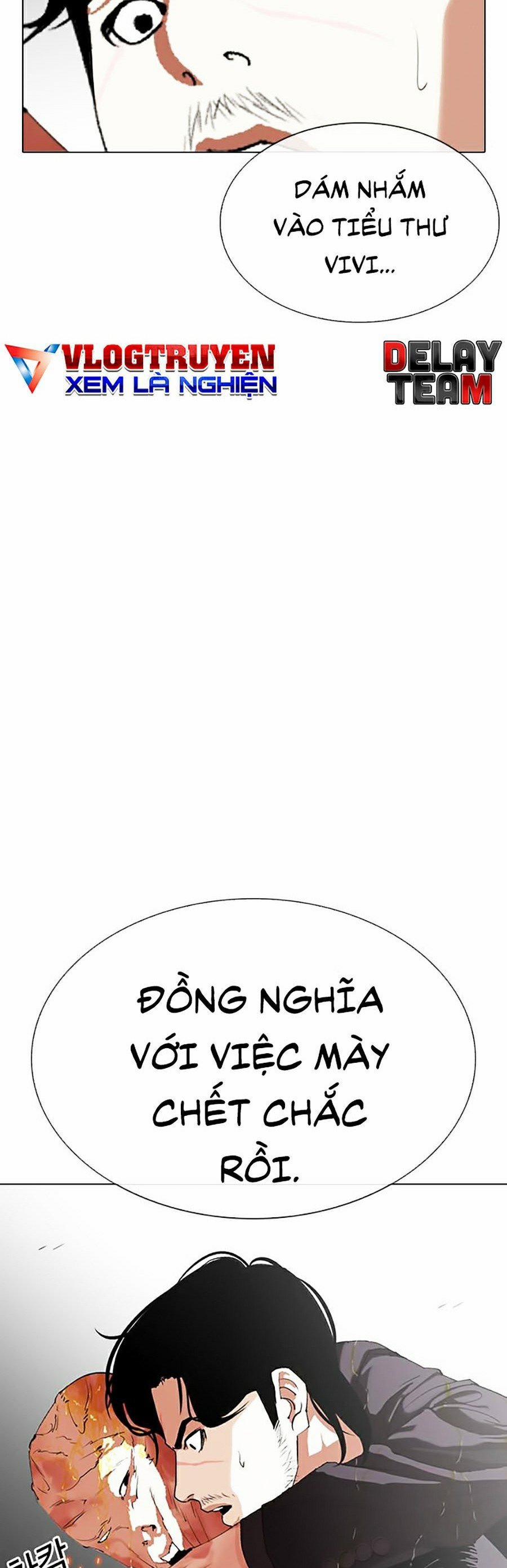 Hoán Đổi Diệu Kỳ 334 trang 50