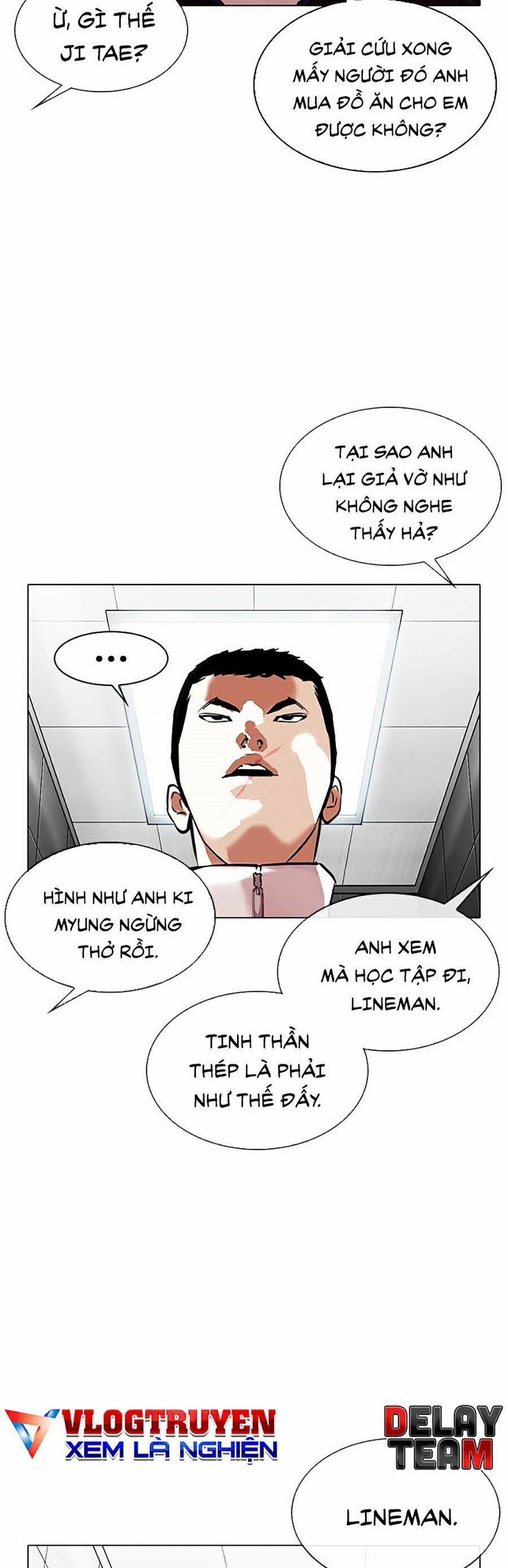 Hoán Đổi Diệu Kỳ 334 trang 54