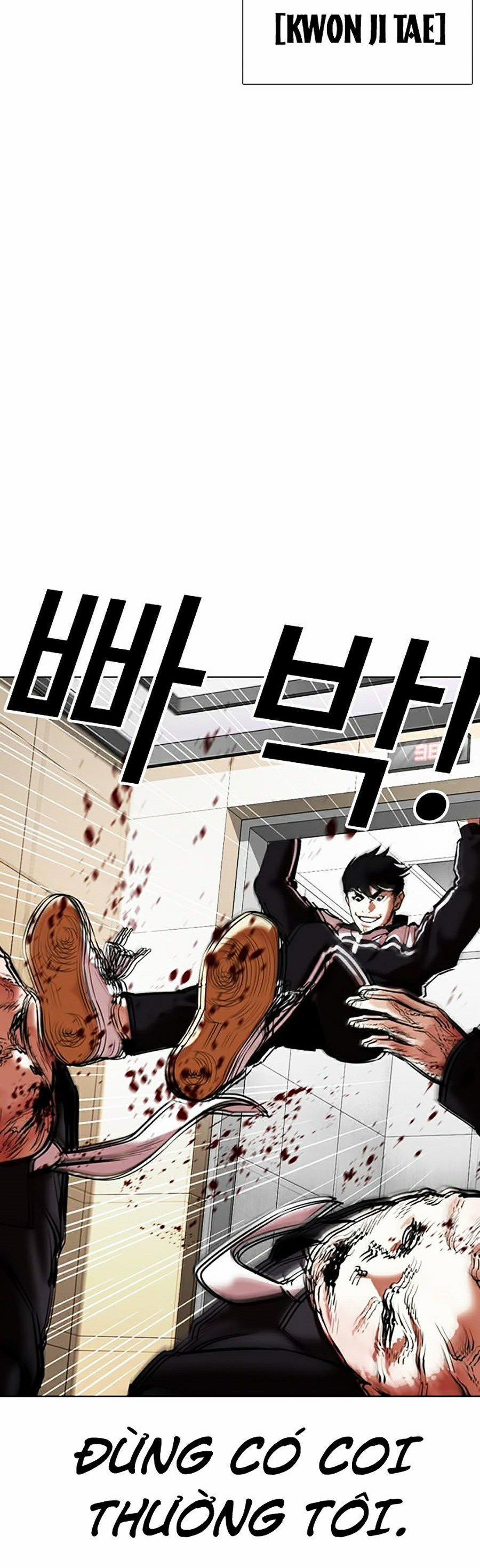 Hoán Đổi Diệu Kỳ 334 trang 68