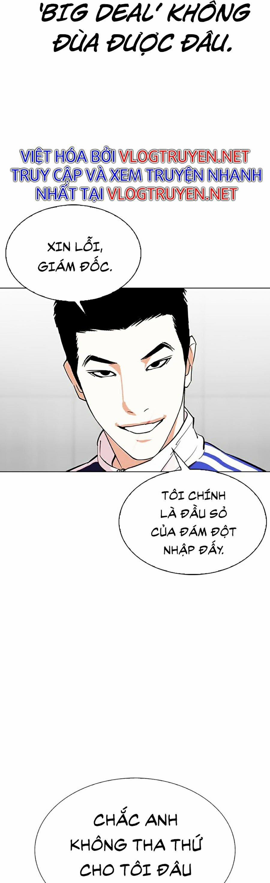 Hoán Đổi Diệu Kỳ 334 trang 71