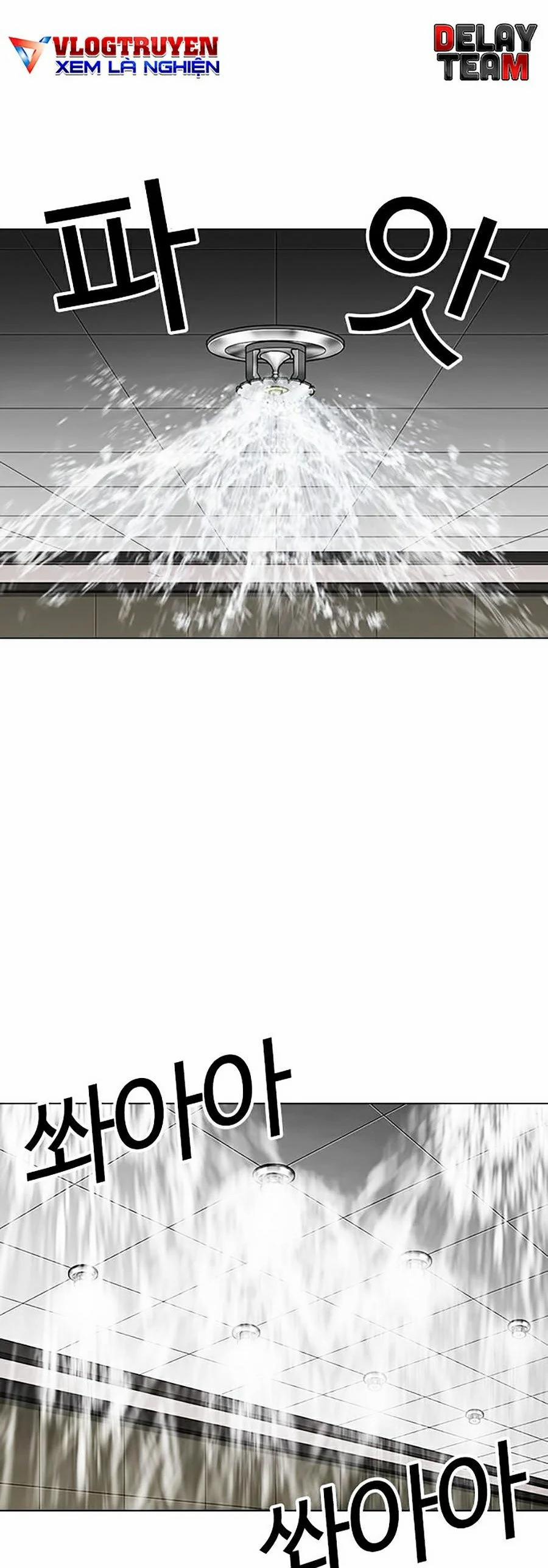 Hoán Đổi Diệu Kỳ 335 trang 1