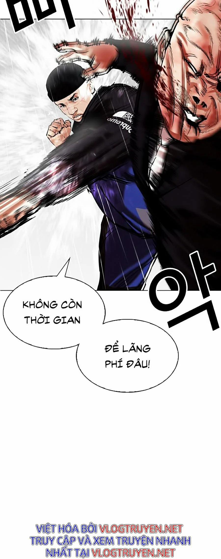 Hoán Đổi Diệu Kỳ 335 trang 17