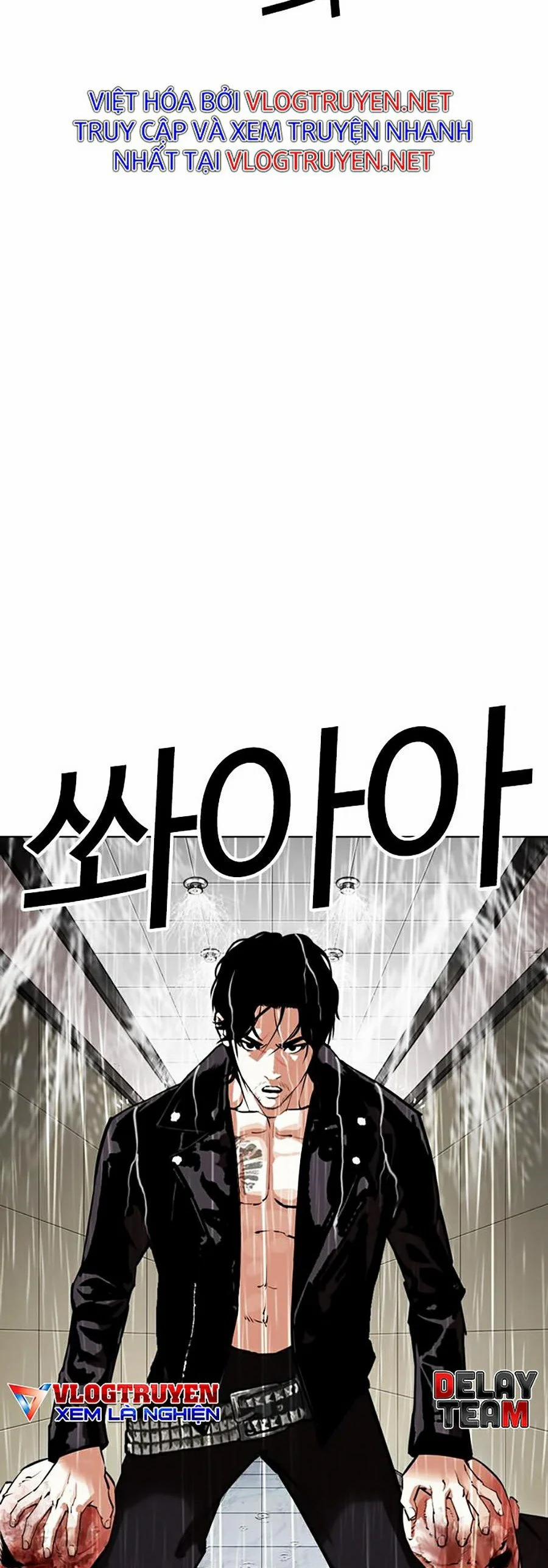 Hoán Đổi Diệu Kỳ 335 trang 2