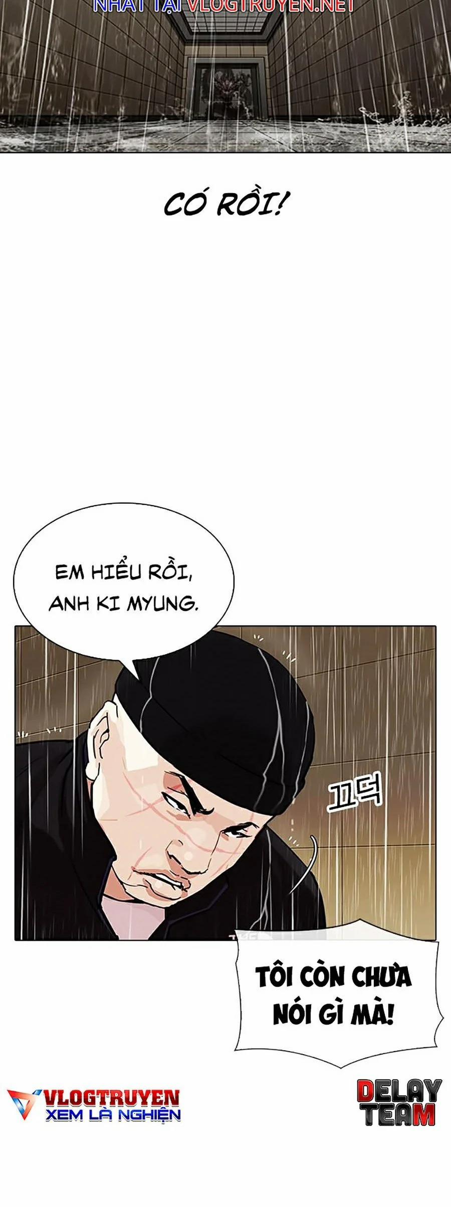 Hoán Đổi Diệu Kỳ 335 trang 20