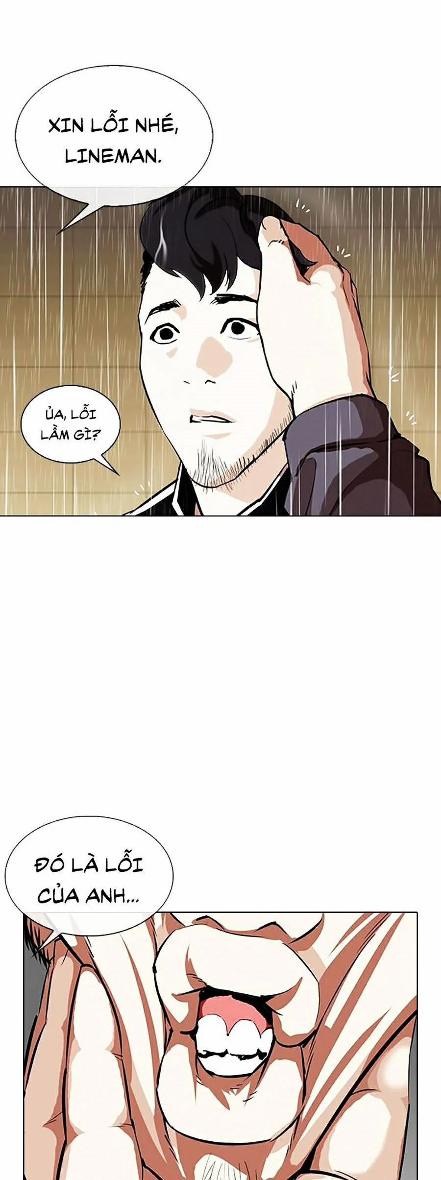 Hoán Đổi Diệu Kỳ 335 trang 21