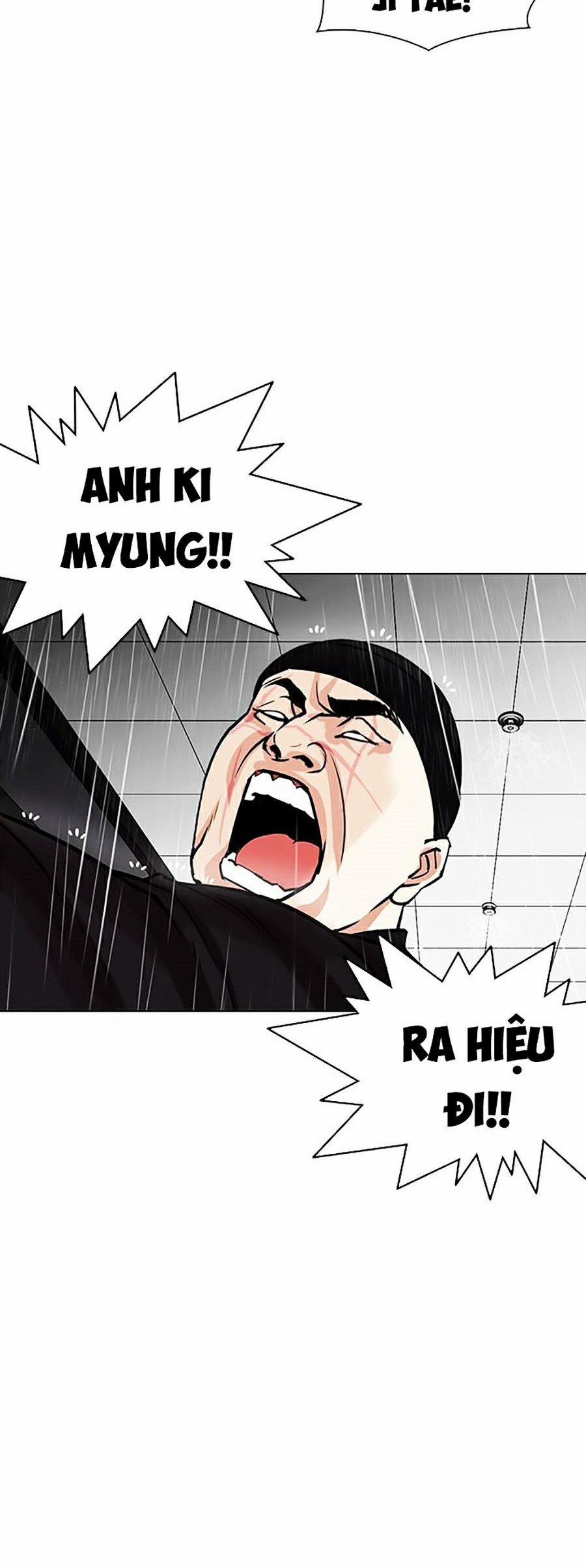 Hoán Đổi Diệu Kỳ 335 trang 24