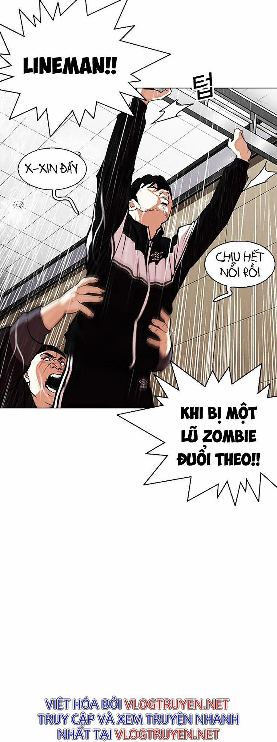 Hoán Đổi Diệu Kỳ 335 trang 26